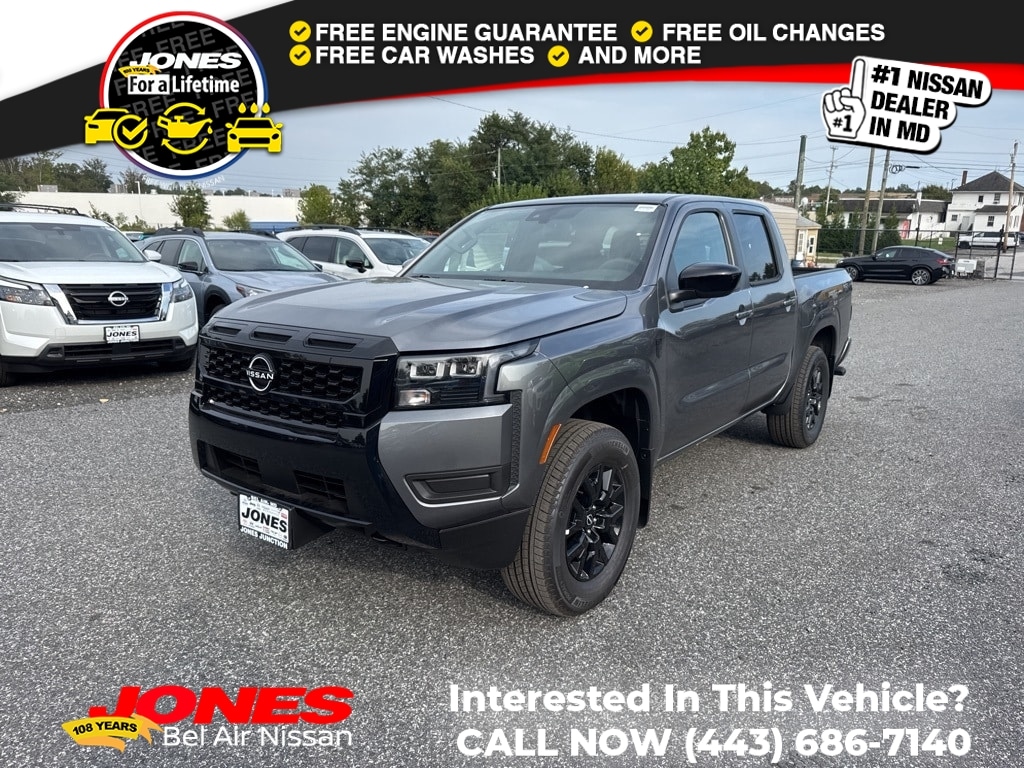 2026 Nissan Frontier SV's photo