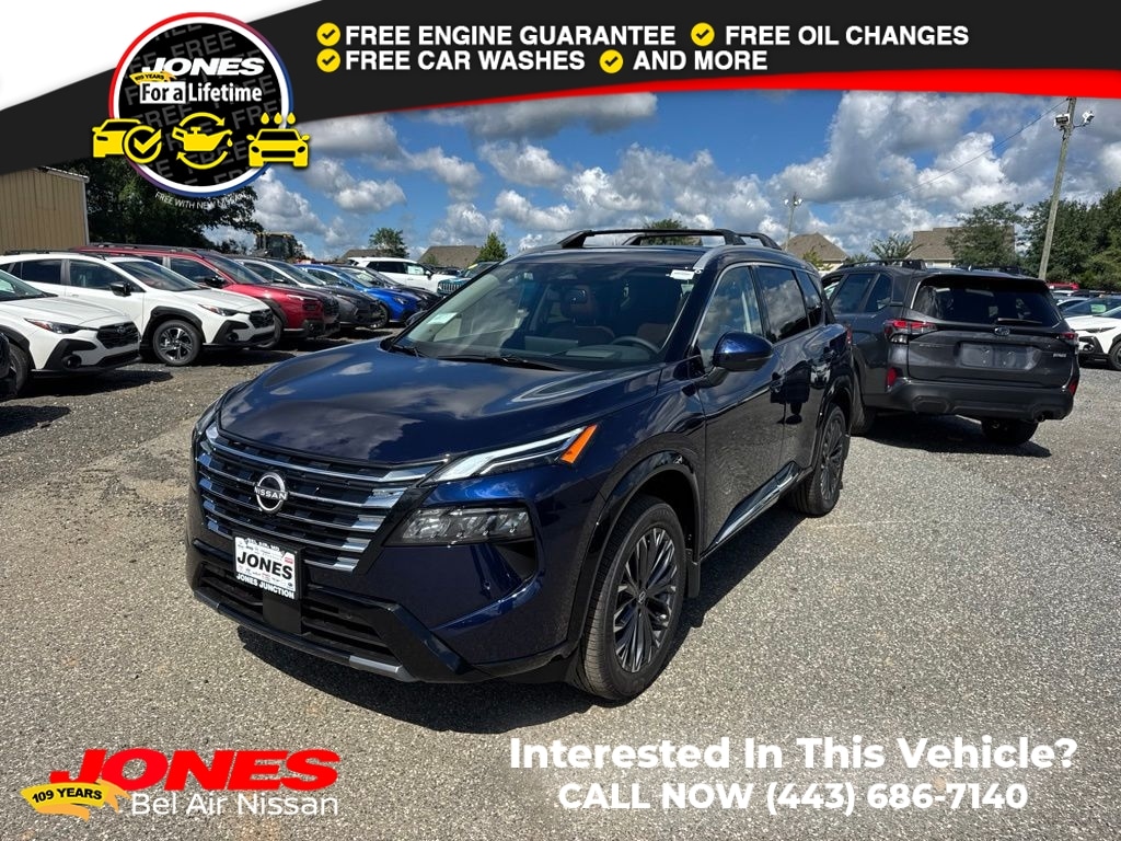 2026 Nissan Rogue