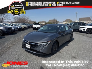 2026 Nissan Sentra SV Sedan