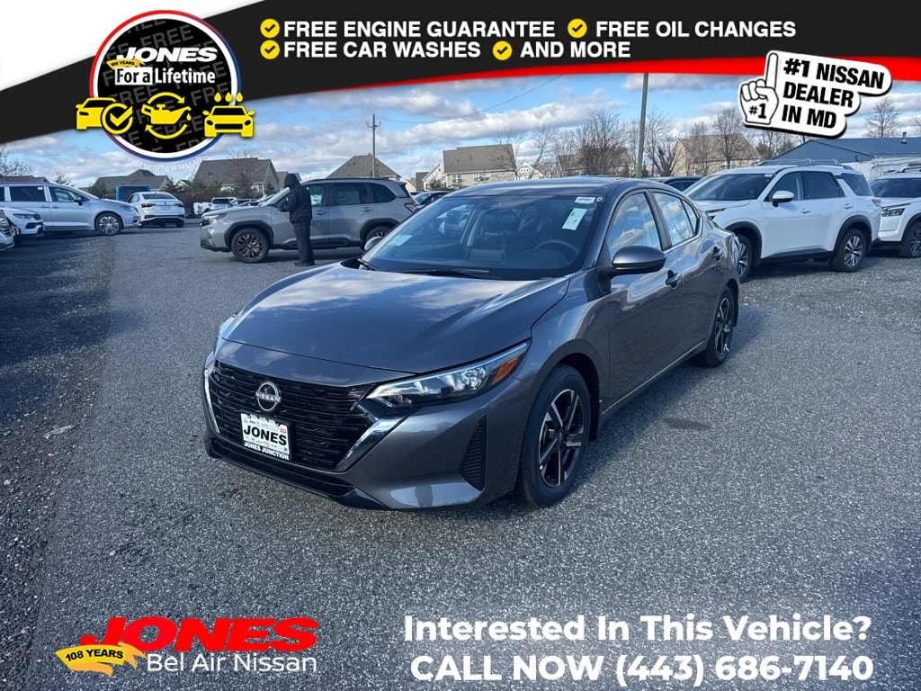 2025 Nissan Sentra SV's photo