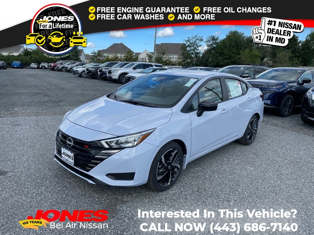 2025 Nissan Versa Sedan SR's photo