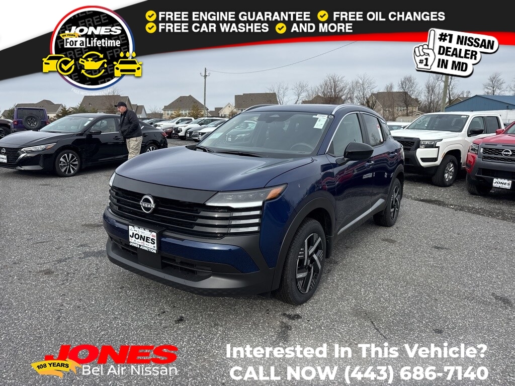 2026 Nissan KICKS SV's photo