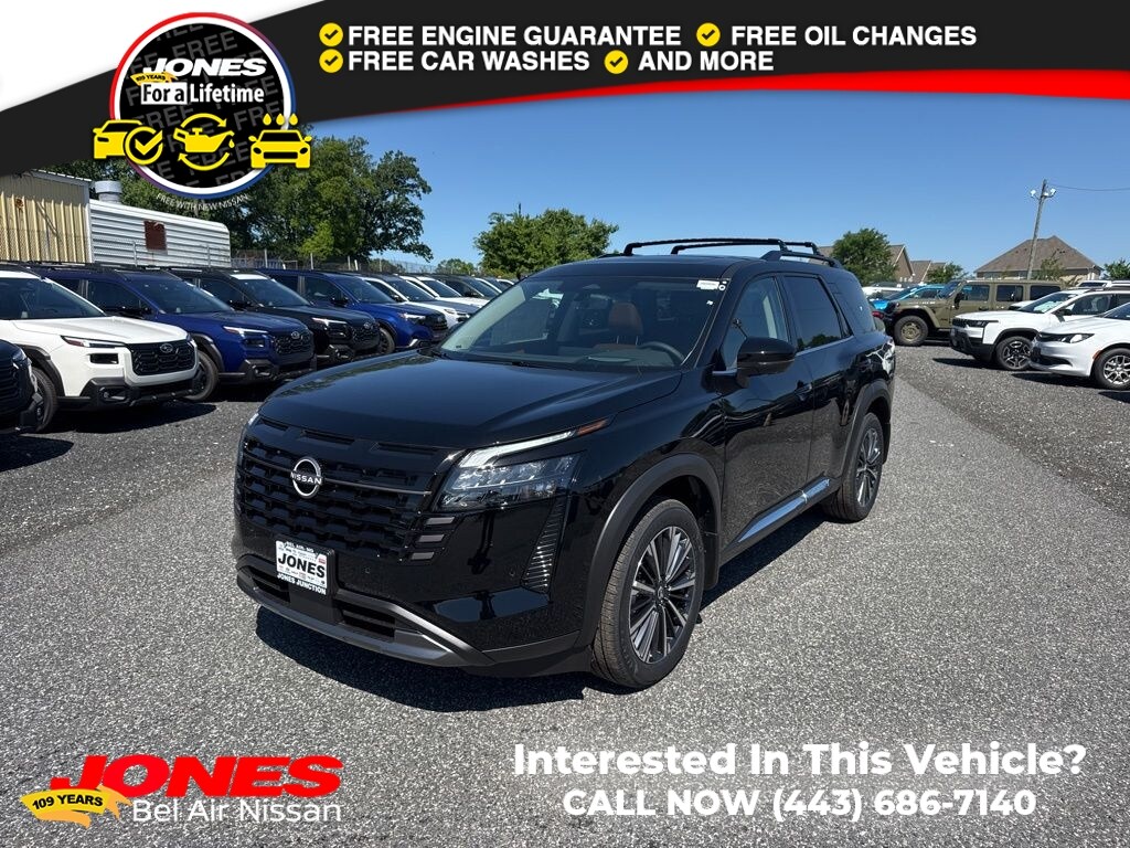 2026 Nissan Pathfinder