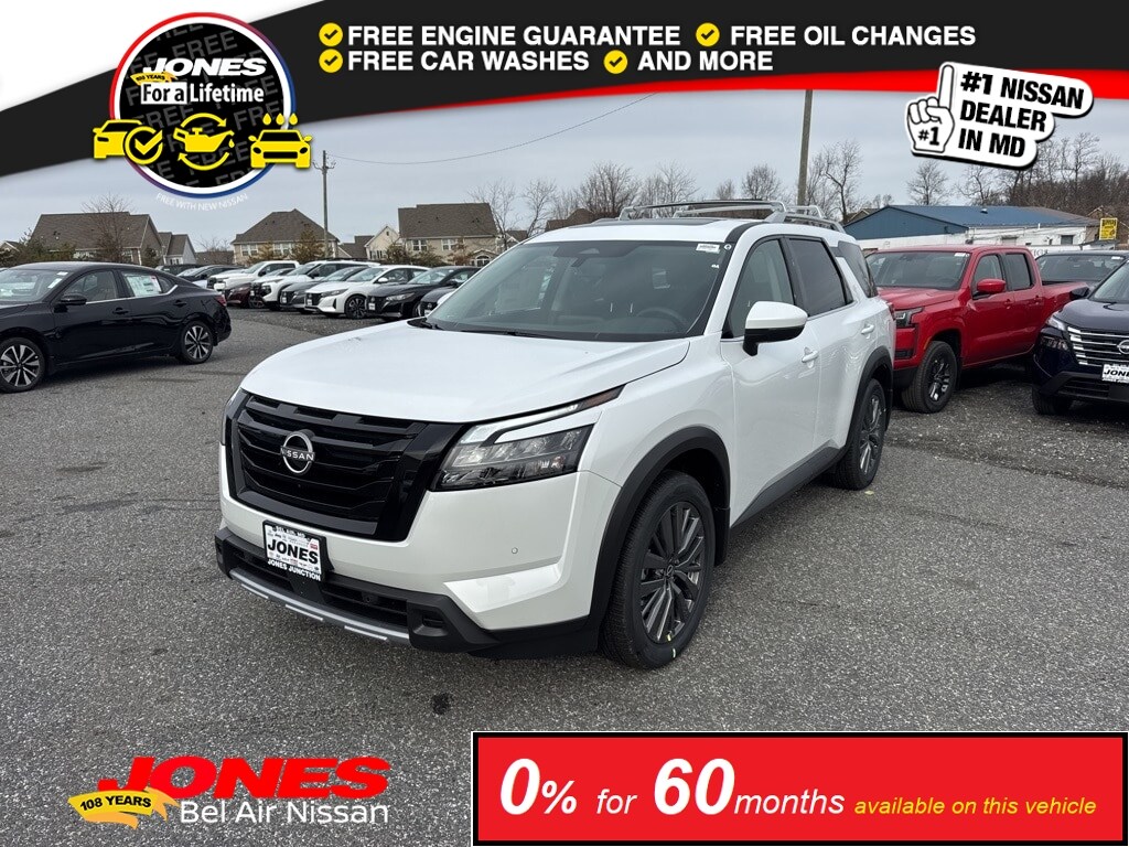 2025 Nissan Pathfinder SL's photo