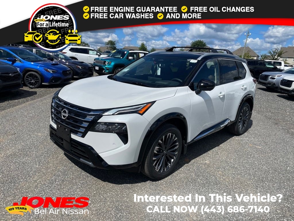2026 Nissan Rogue