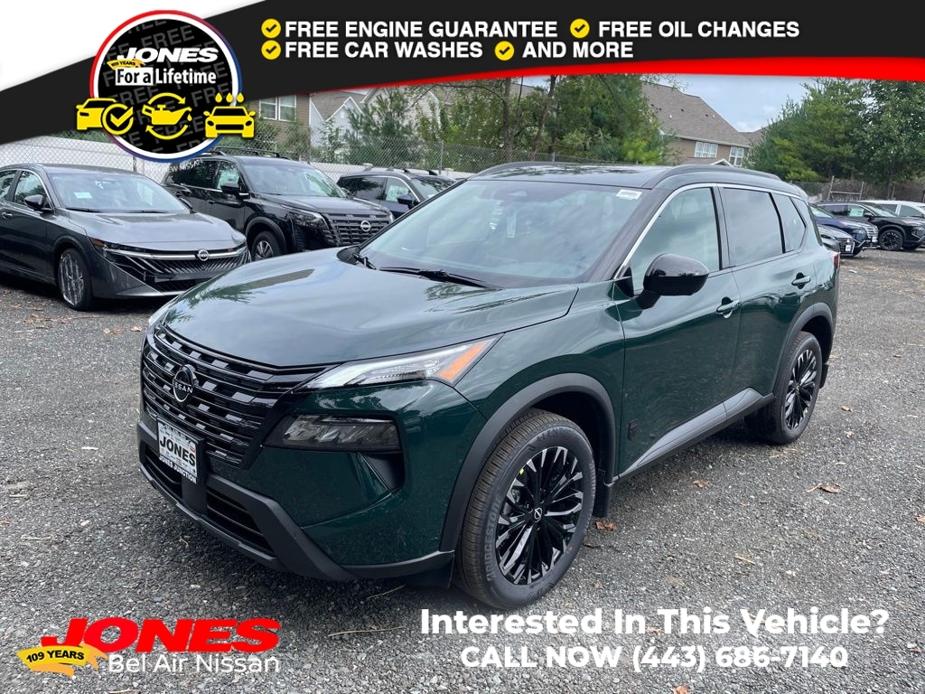 2026 Nissan Rogue