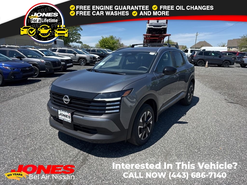 2026 Nissan KICKS