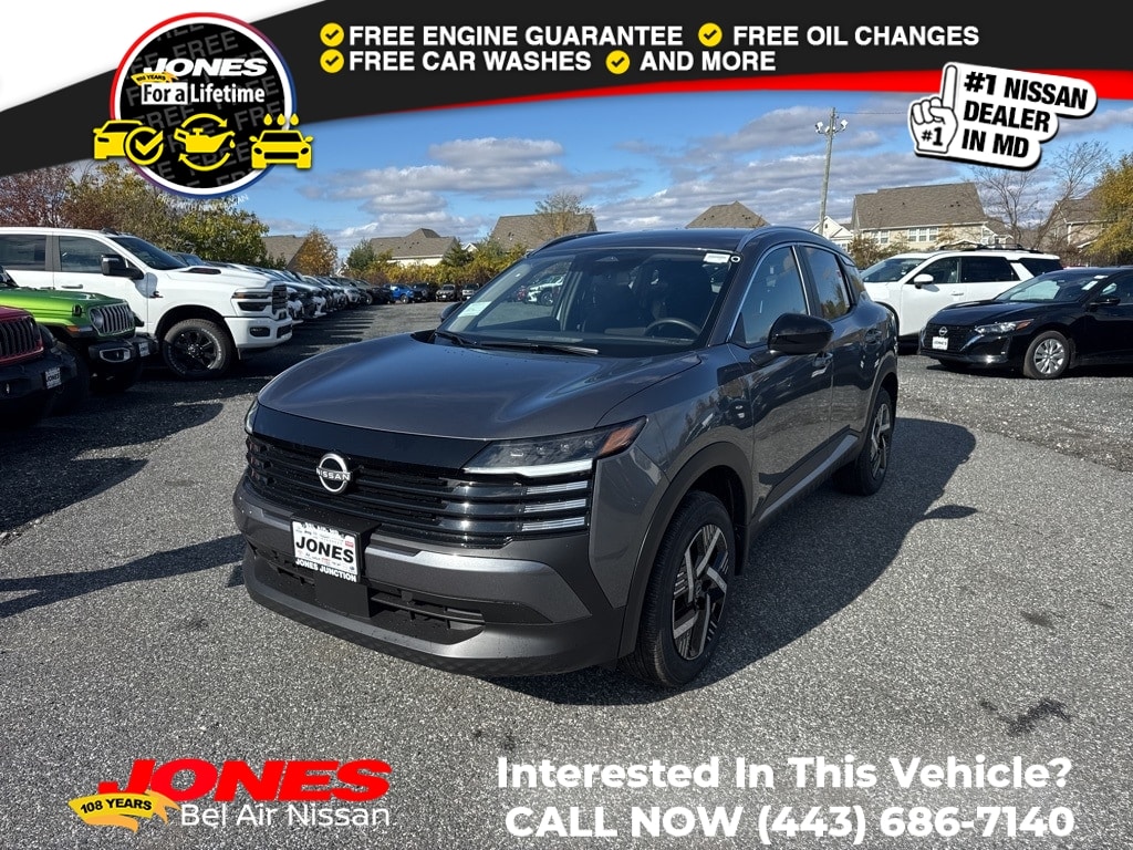 2026 Nissan KICKS SV's photo