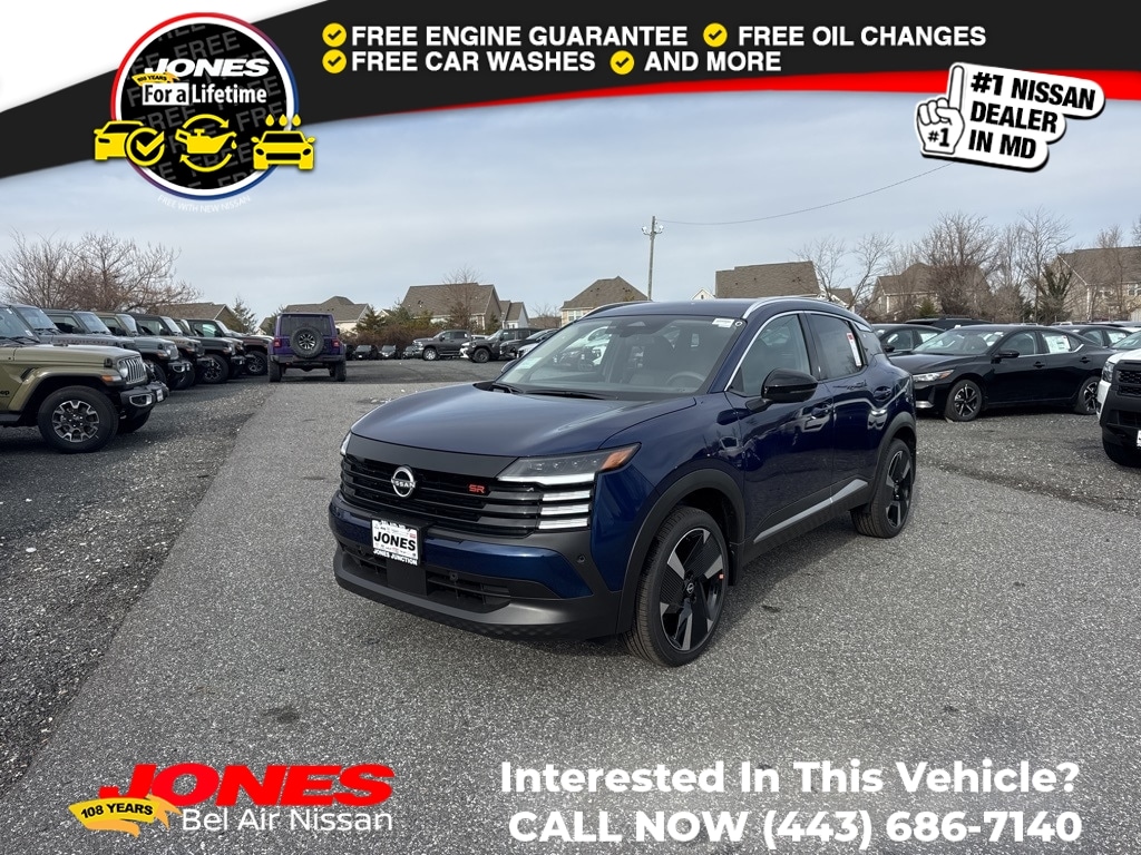 2026 Nissan KICKS SR AWD's photo