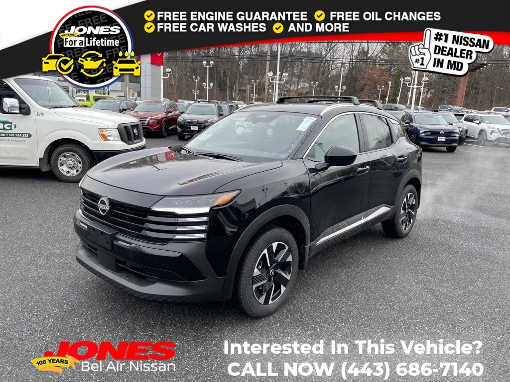 2026 Nissan KICKS SV AWD's photo