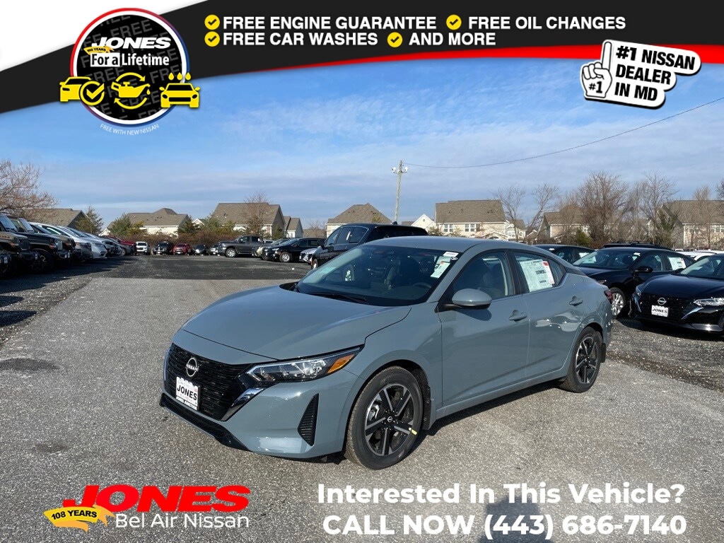 2025 Nissan Sentra SV's photo