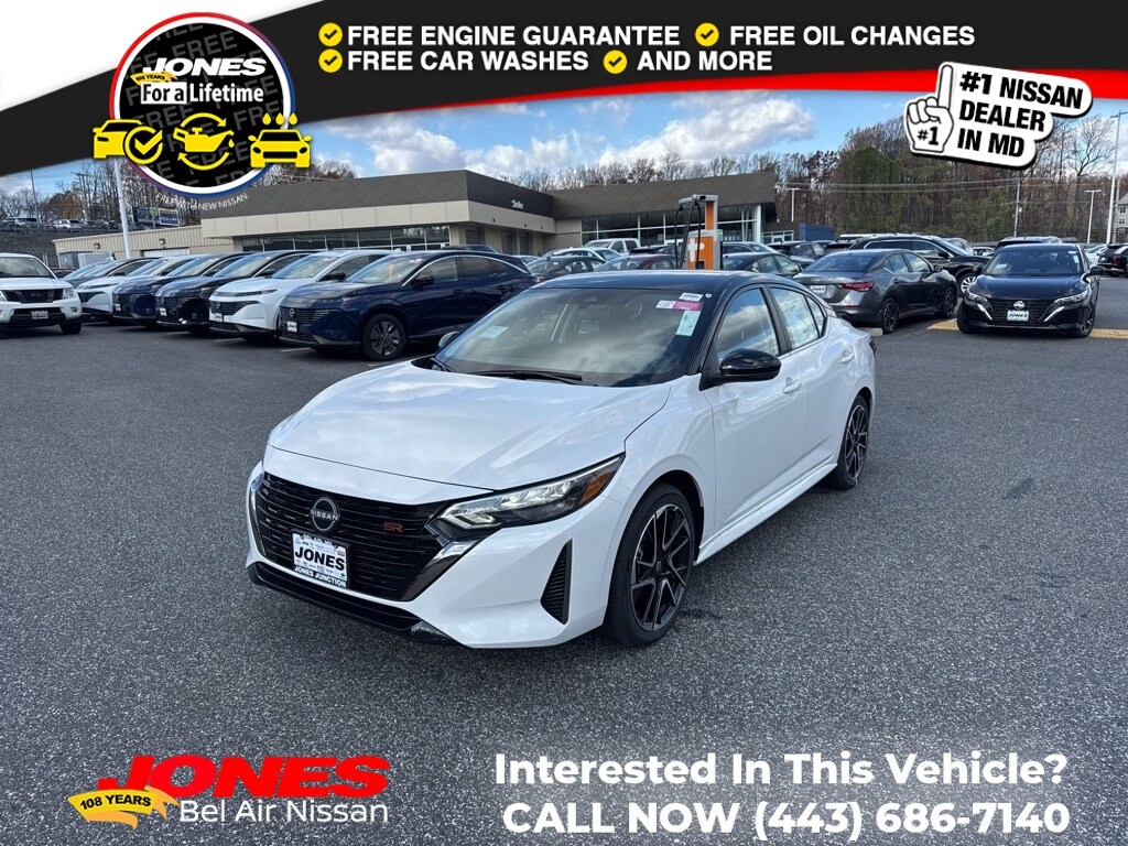 2025 Nissan Sentra SR's photo