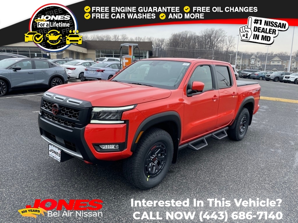 2026 Nissan Frontier PRO-4X's photo