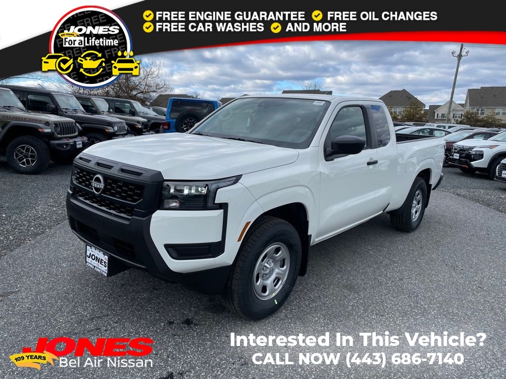 2026 Nissan Frontier S King Cab 4X2's photo