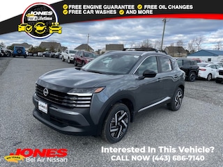 2026 Nissan Kicks SV SUV