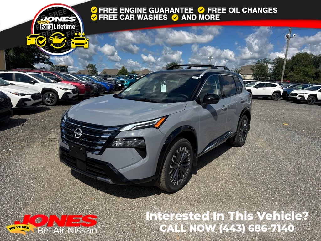 2026 Nissan Rogue