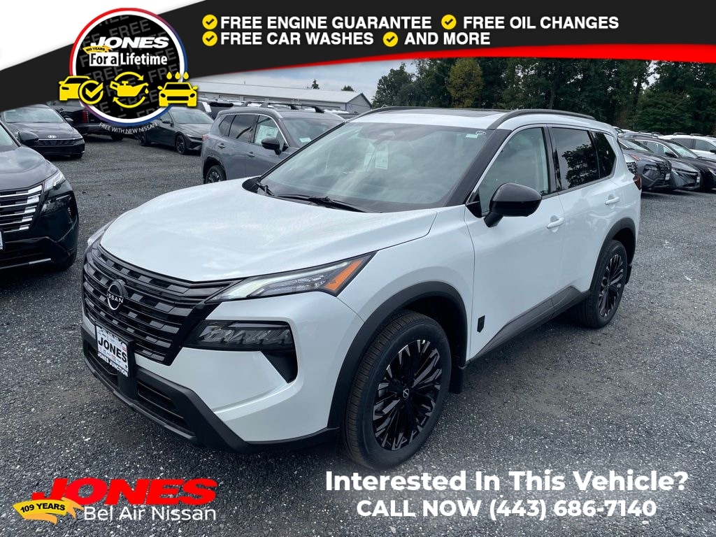 2026 Nissan Rogue