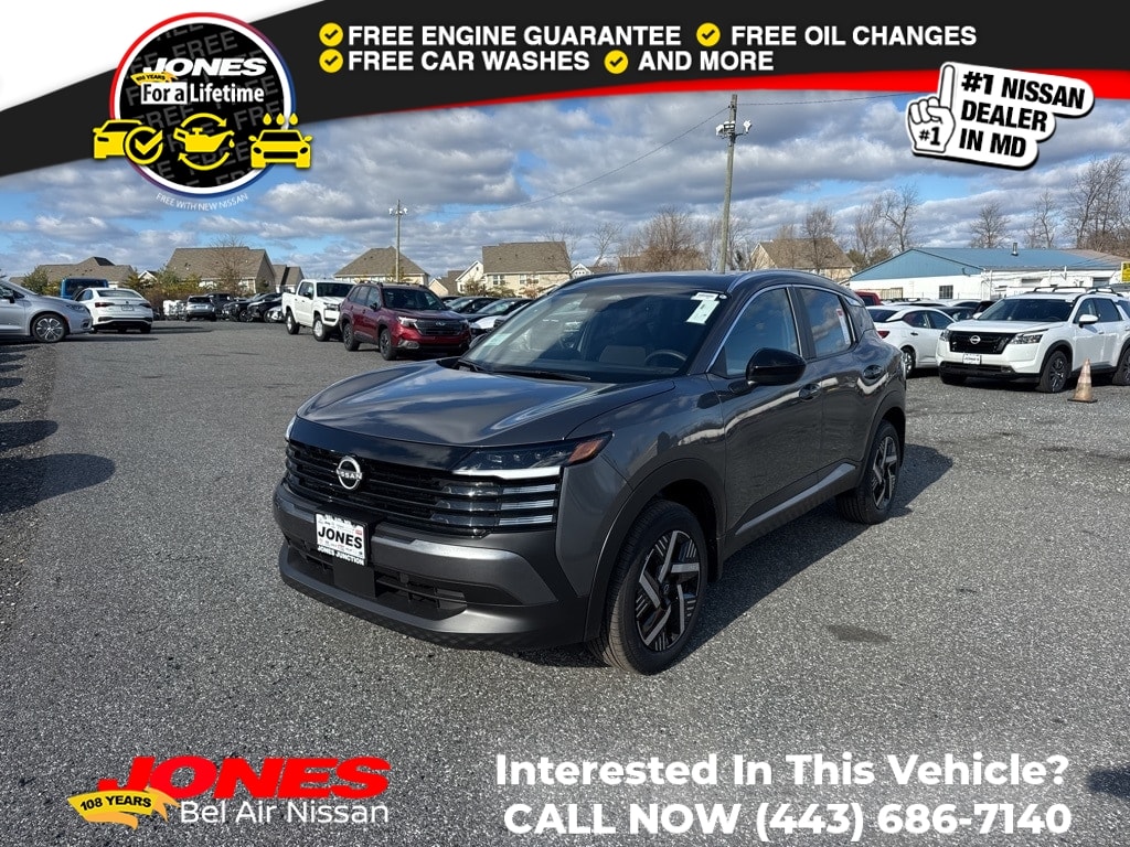 2026 Nissan KICKS SV's photo