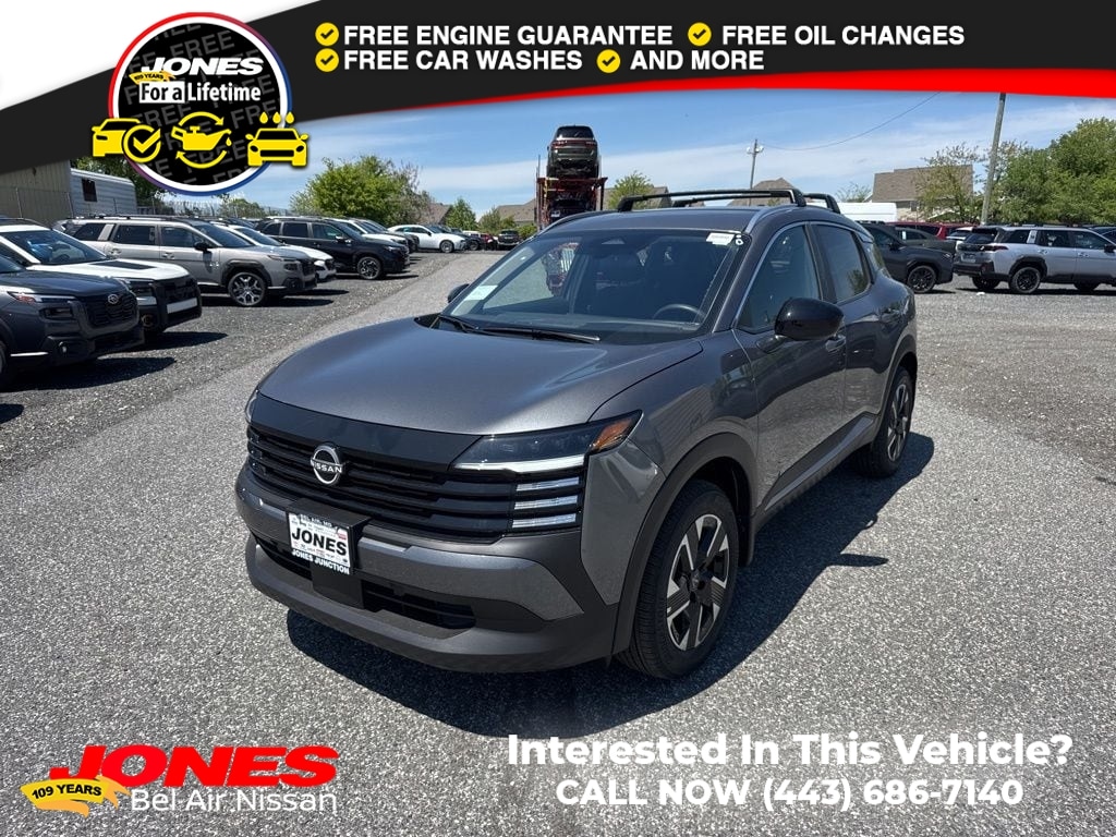 New 2026 Nissan Kicks SV SUV