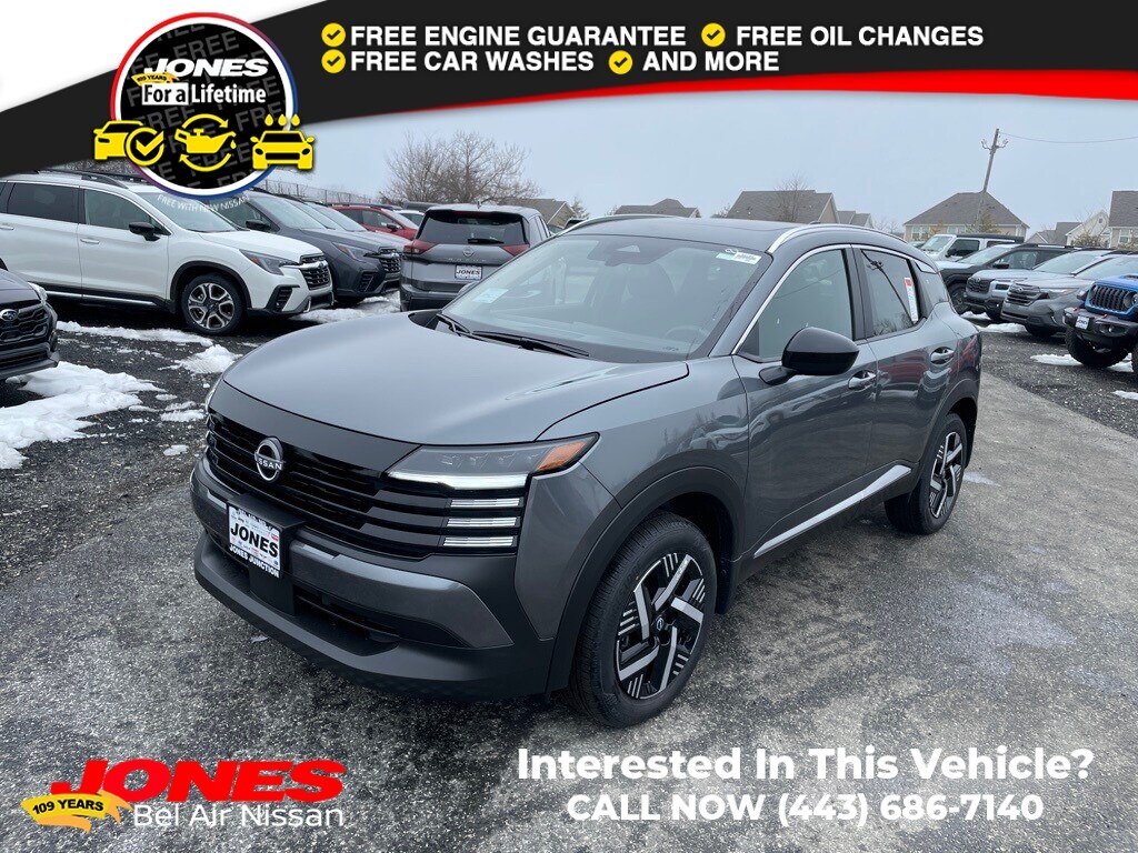 New 2026 Nissan Kicks SV SUV