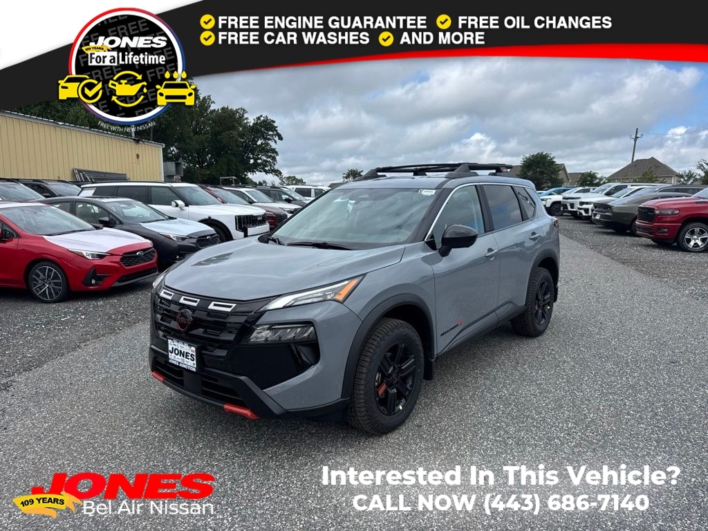 2026 Nissan Rogue
