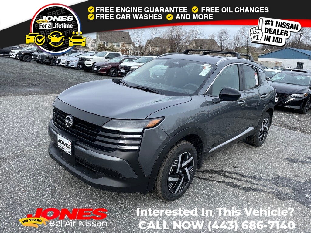 2026 Nissan KICKS SV's photo