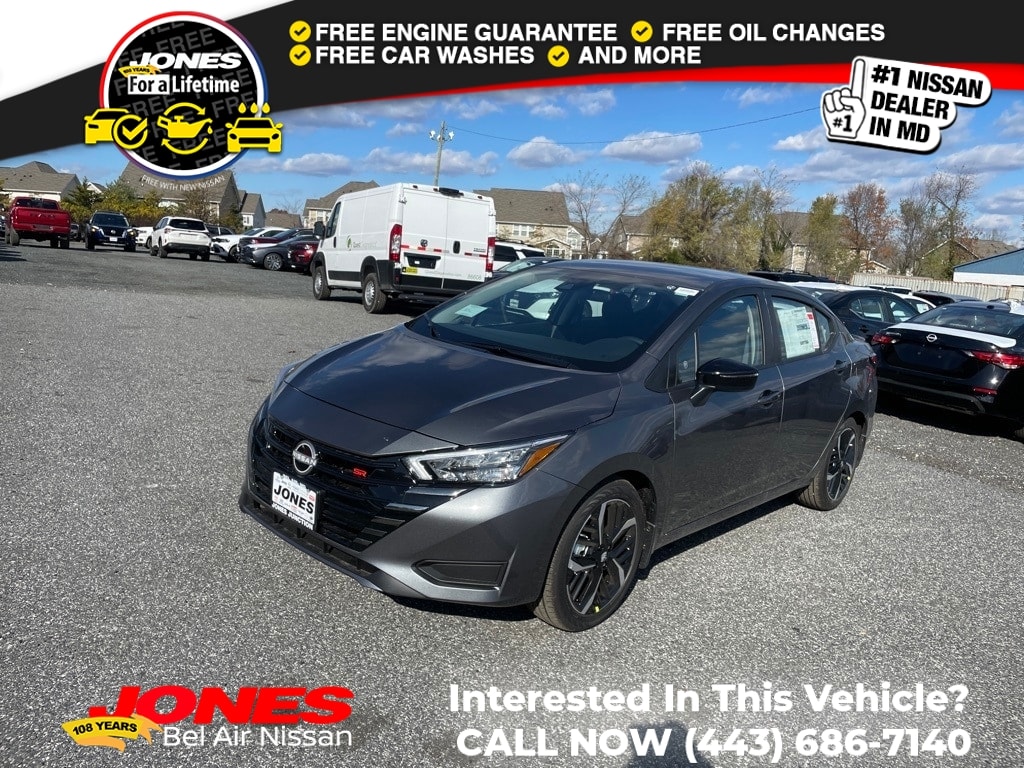 2025 Nissan Versa Sedan SR