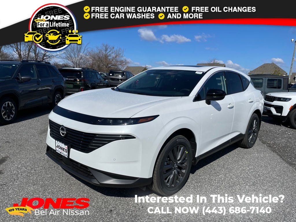 2026 Nissan Murano