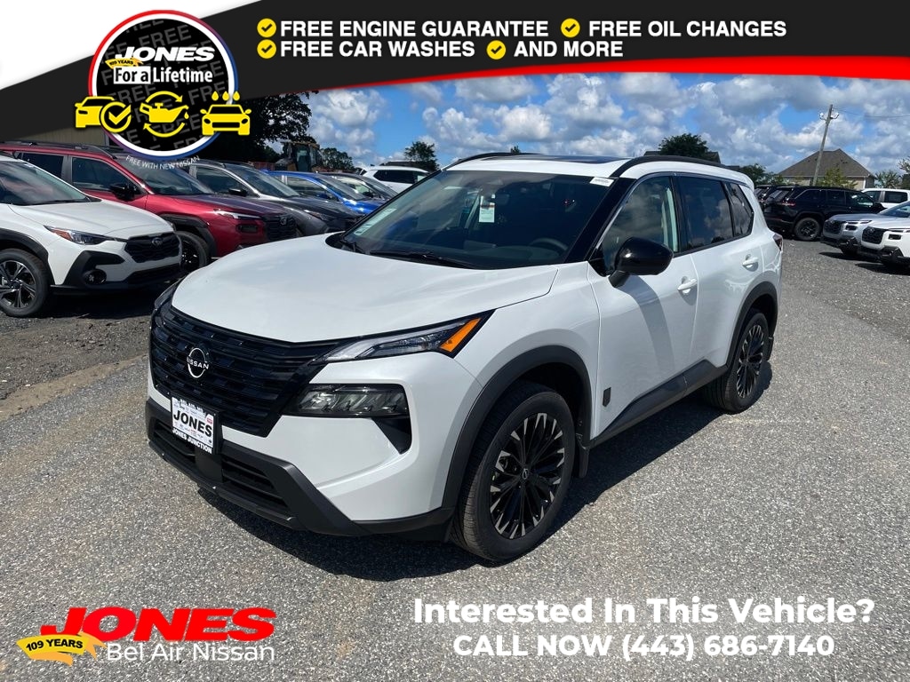 2026 Nissan Rogue
