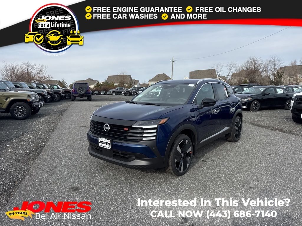 New 2026 Nissan Kicks SR SUV