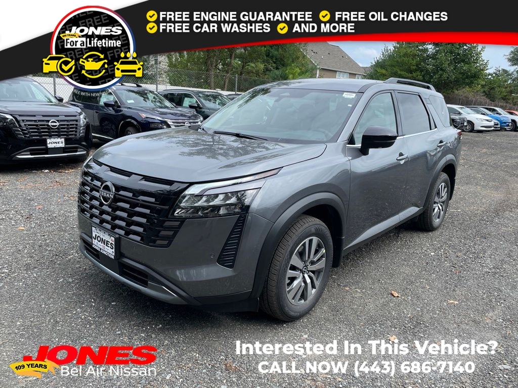 2026 Nissan Pathfinder
