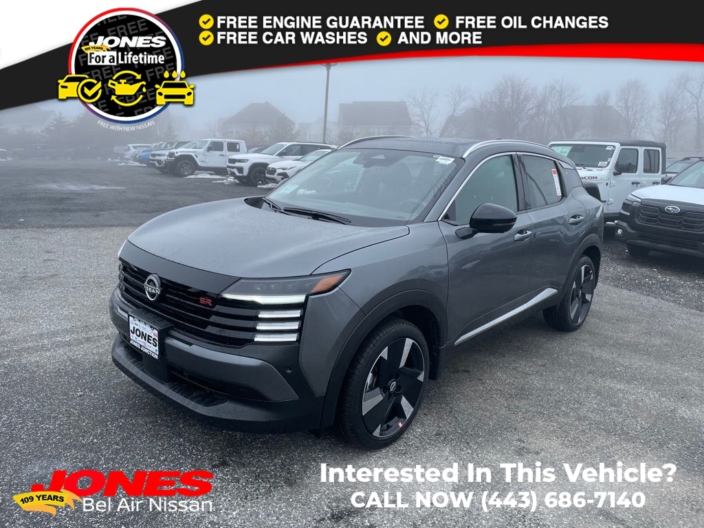 New 2026 Nissan Kicks SR SUV