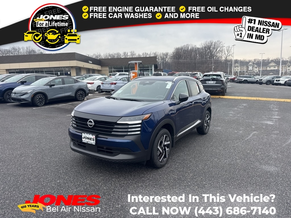 2026 Nissan KICKS SV's photo