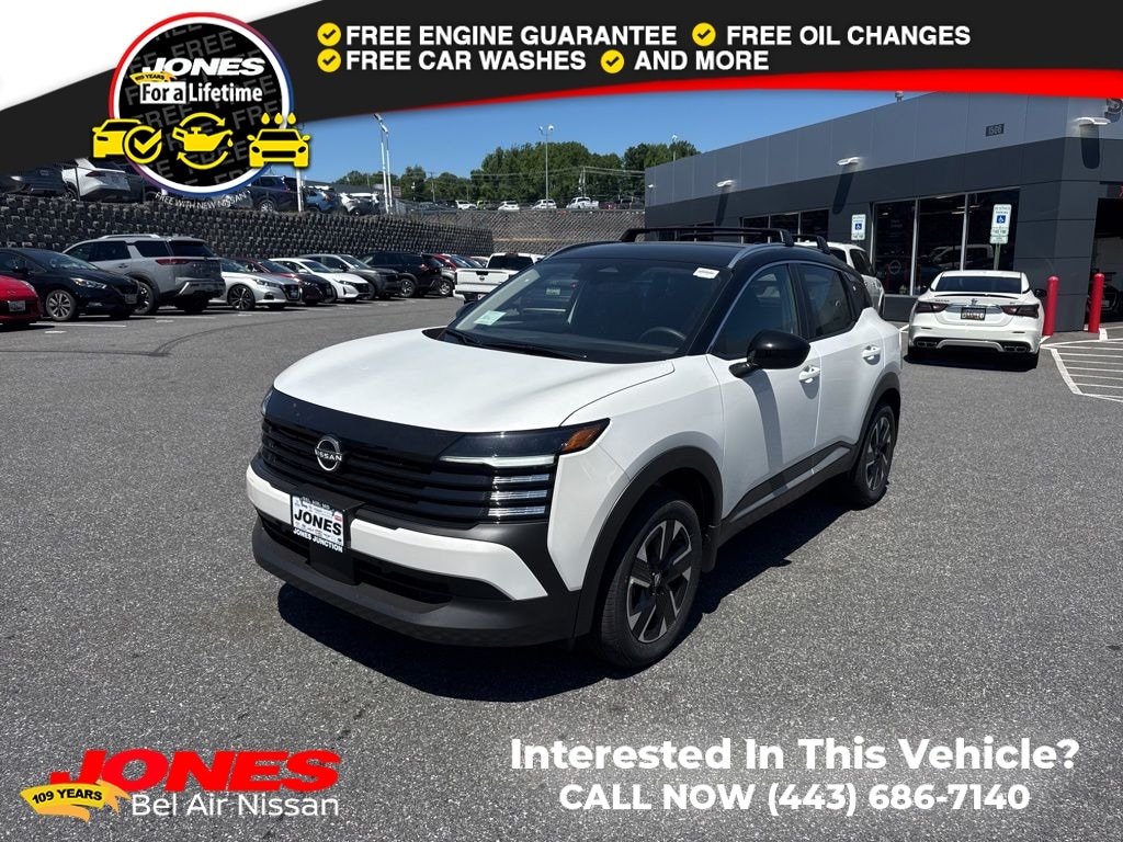 2026 Nissan Kicks