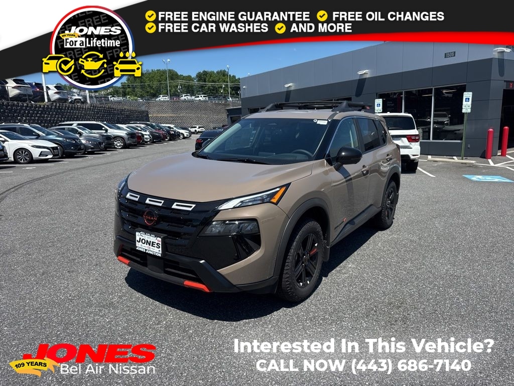 2026 Nissan Rogue