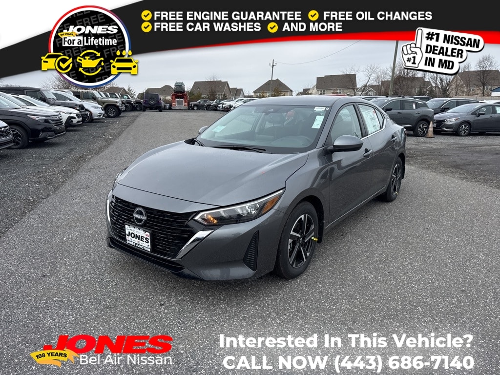 2025 Nissan Sentra SV's photo