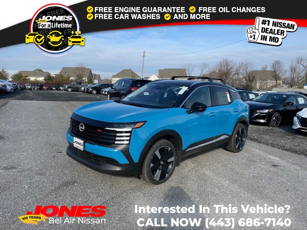 2026 Nissan KICKS SR AWD's photo