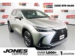 LEXUS NX 350
