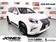 LEXUS GX 460