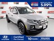 Hyundai Santa Cruz