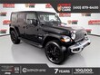 Jeep Wrangler 4xe