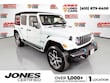  Jeep Wrangler 4xe
