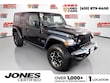 Jeep Wrangler Unlimited 4xe