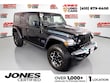  Jeep Wrangler Unlimited 4xe