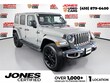  Jeep Wrangler Unlimited 4xe