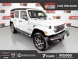 Jeep Wrangler 4xe