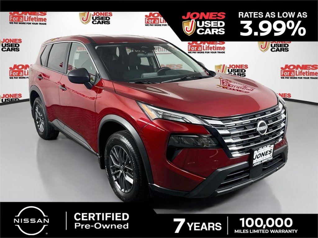 2026 Nissan Rogue