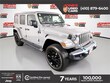 Jeep Wrangler 4xe
