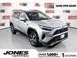  Toyota RAV4 Prime