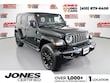  Jeep Wrangler 4xe